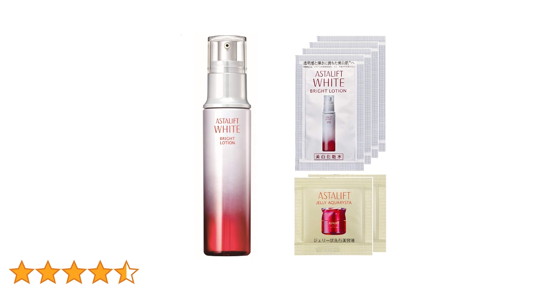 ともさん専用　アスタリフト　ホワイト　ブライトローション　130ml×3本 Amazon | アスタリフト 【リニューアル前品】 ホワイトブライト